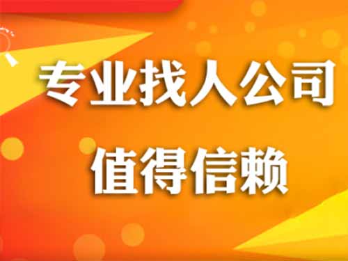 南岳侦探需要多少时间来解决一起离婚调查